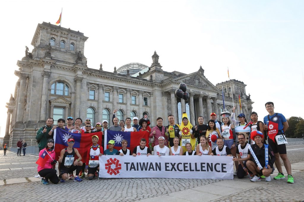 Taiwan Excellence BMW Berlin-Marathon