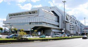 Alu-Monster - ICC Berlin