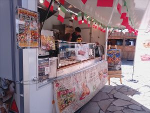 Food Struck auf dem Gelände