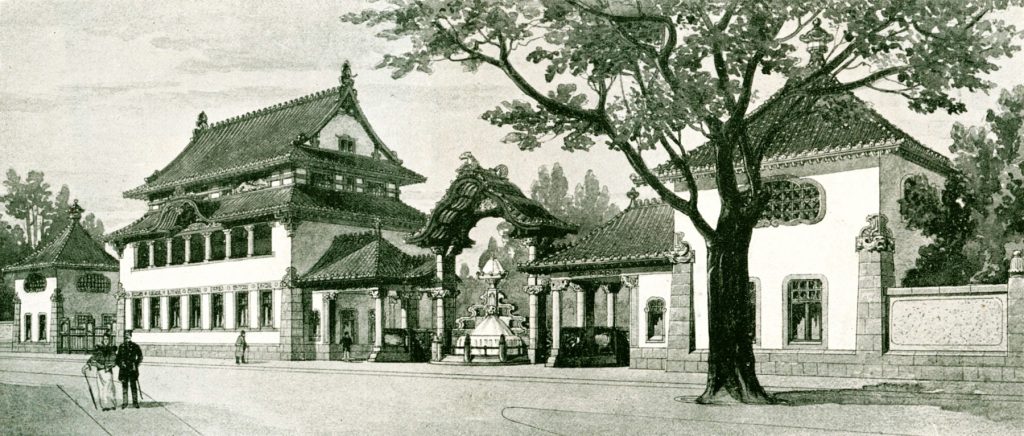 Entwurf Elefantentor 1899